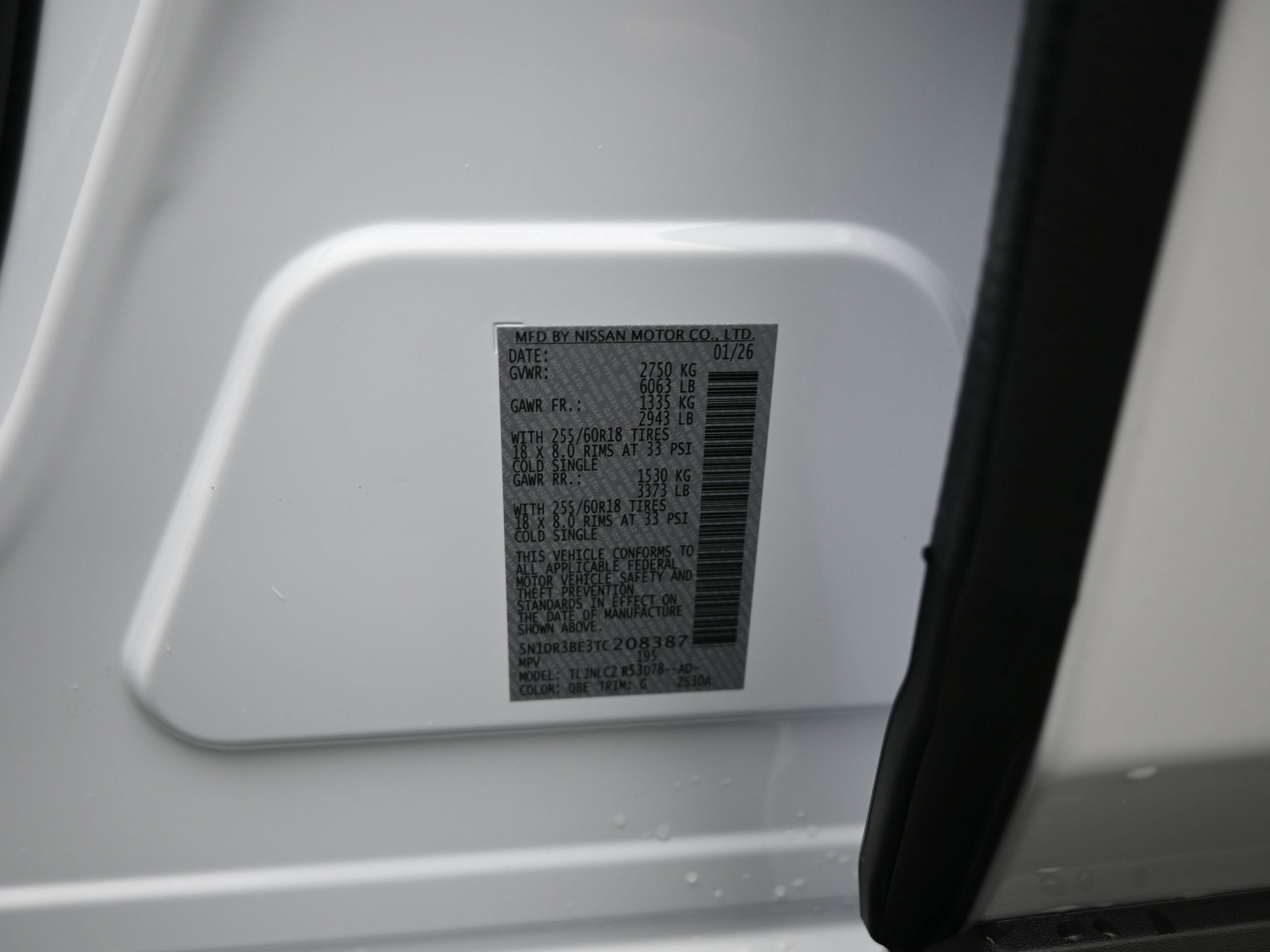 2026 Nissan PATHFINDER SV