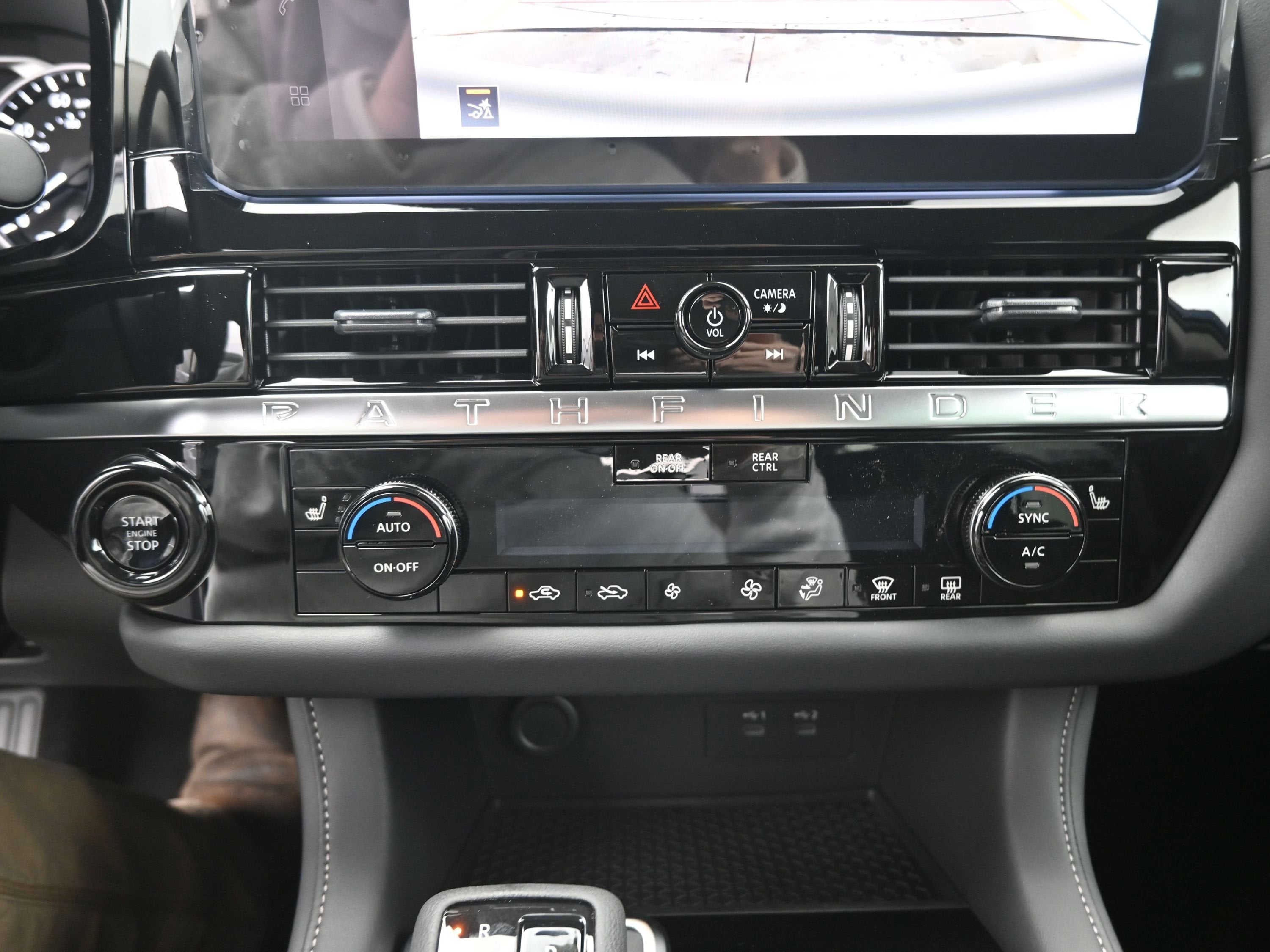 2026 Nissan PATHFINDER SV