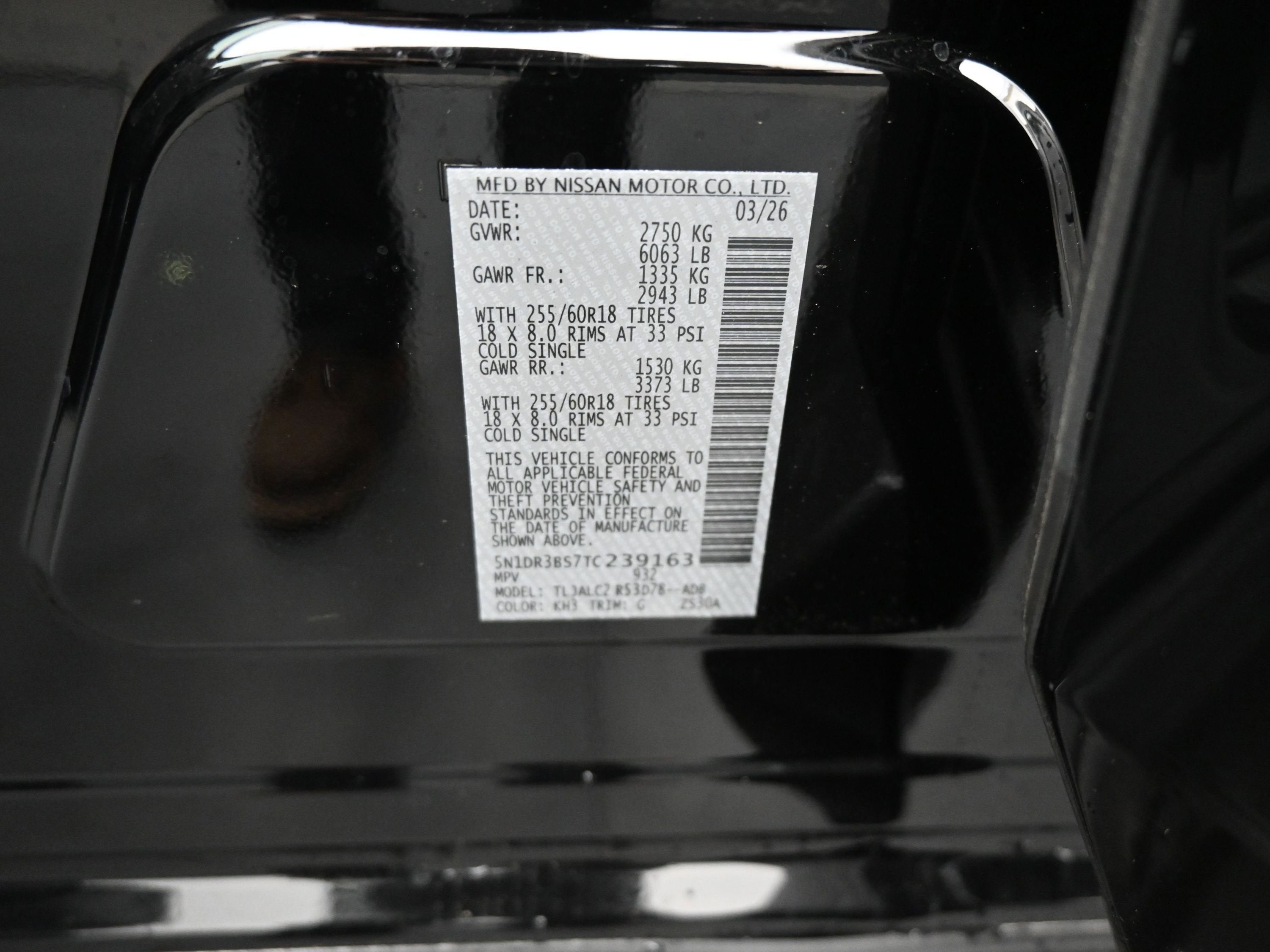 2026 Nissan PATHFINDER SV