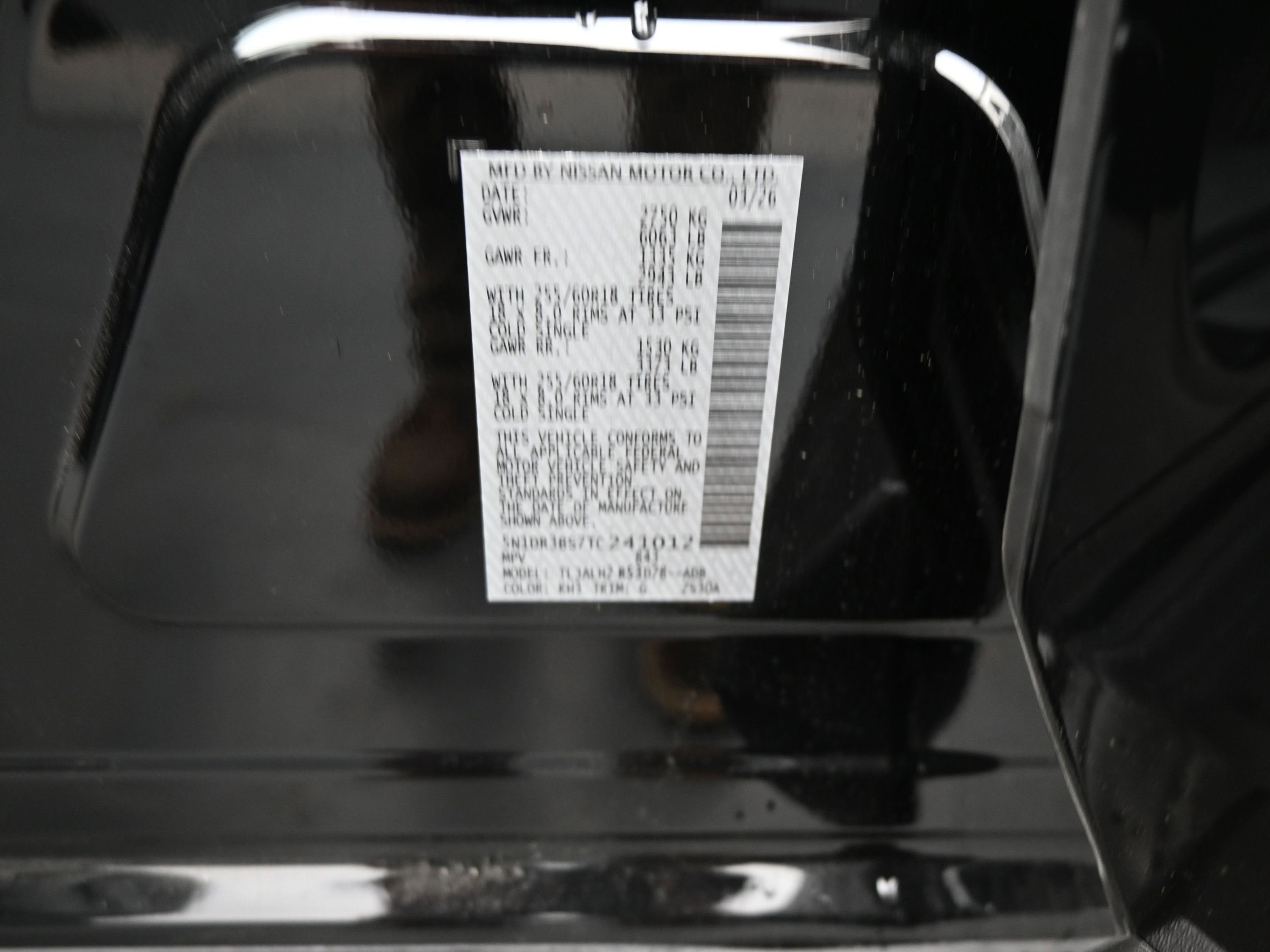 2026 Nissan PATHFINDER SV