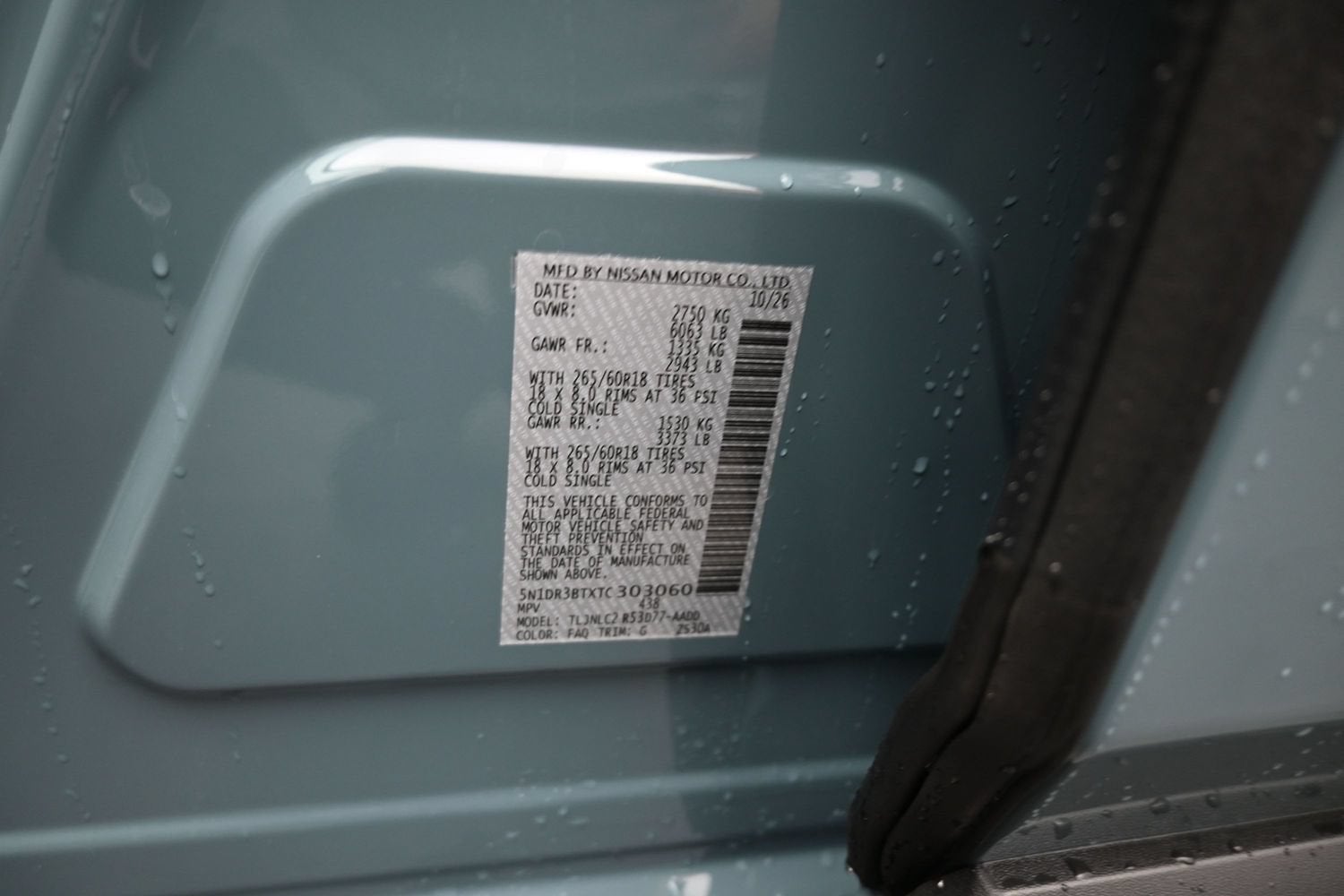 2026 Nissan PATHFINDER Rock Creek