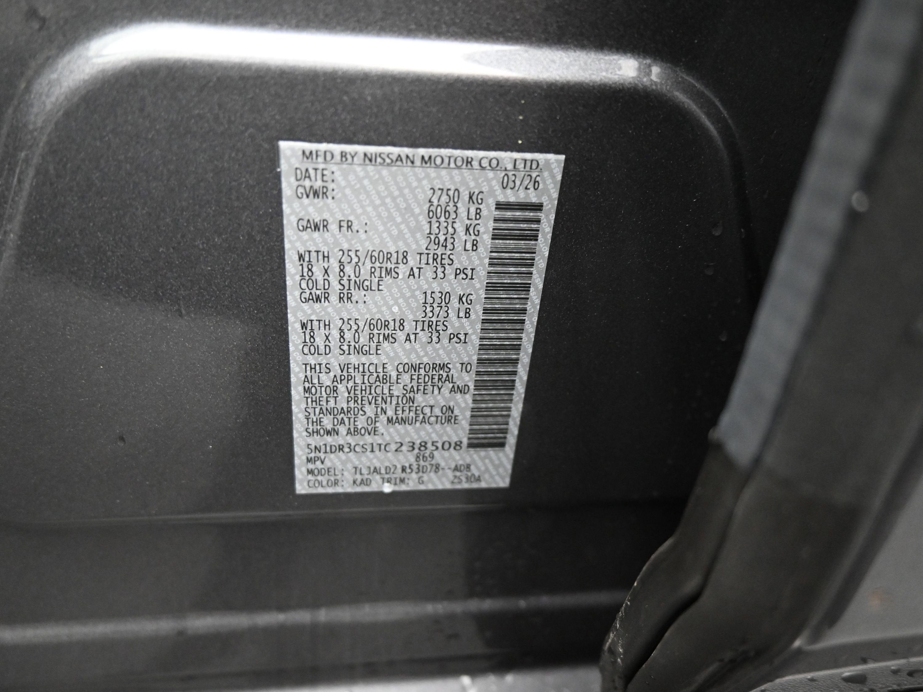 2026 Nissan PATHFINDER SL