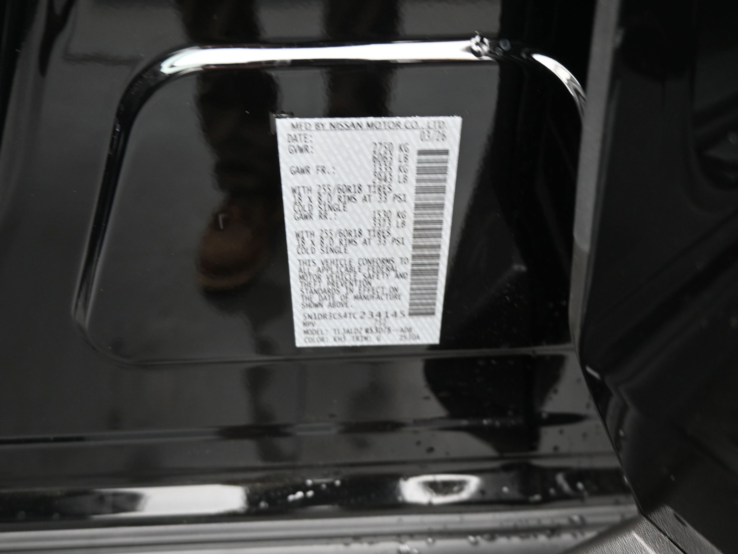 2026 Nissan PATHFINDER SL