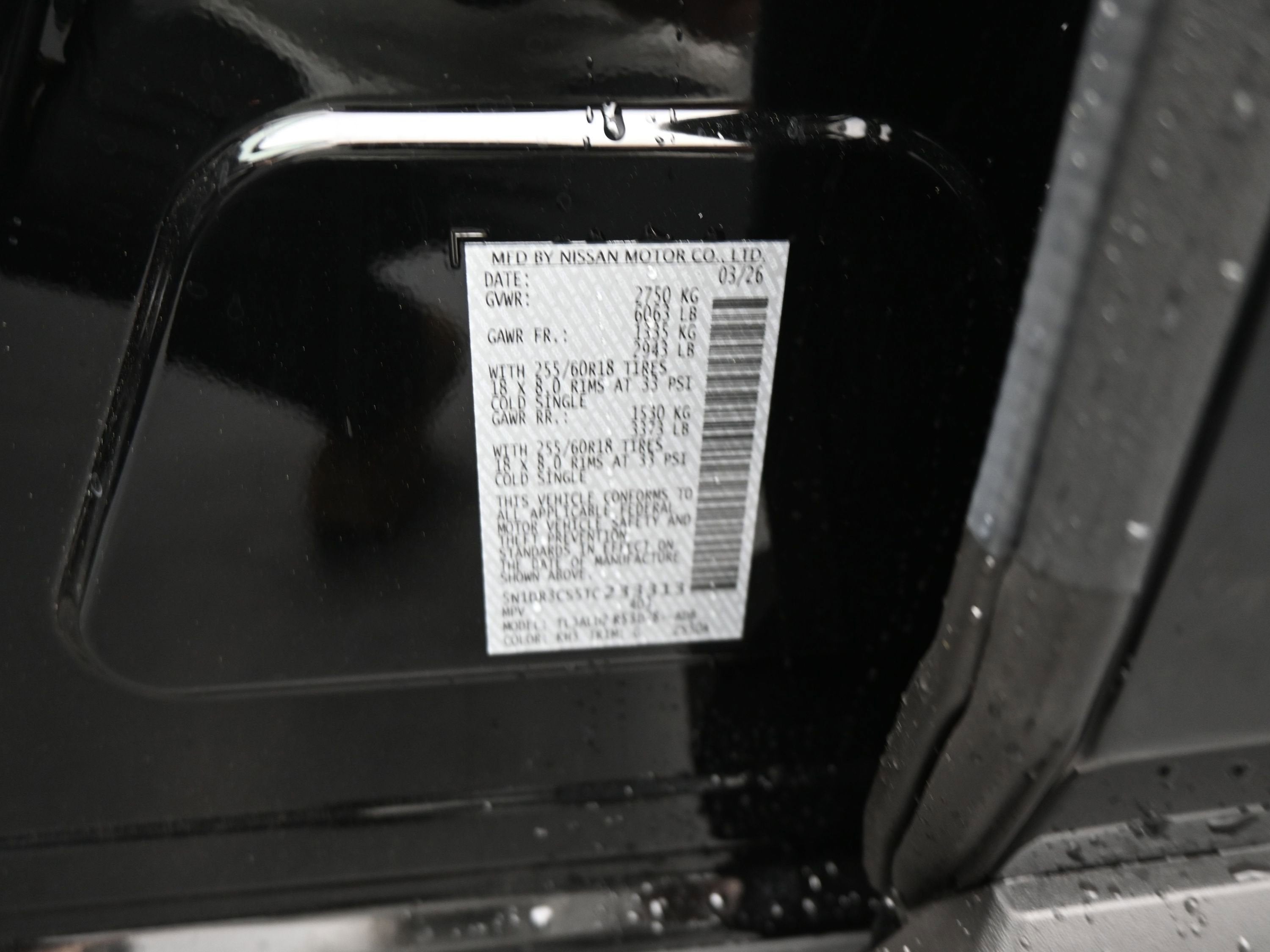 2026 Nissan PATHFINDER SL