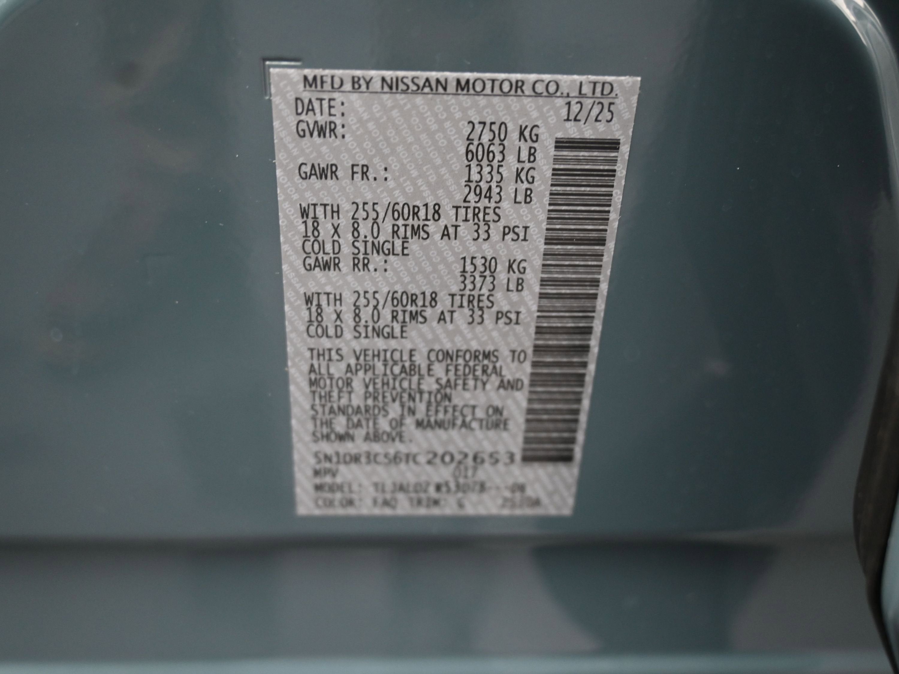 2026 Nissan PATHFINDER SL