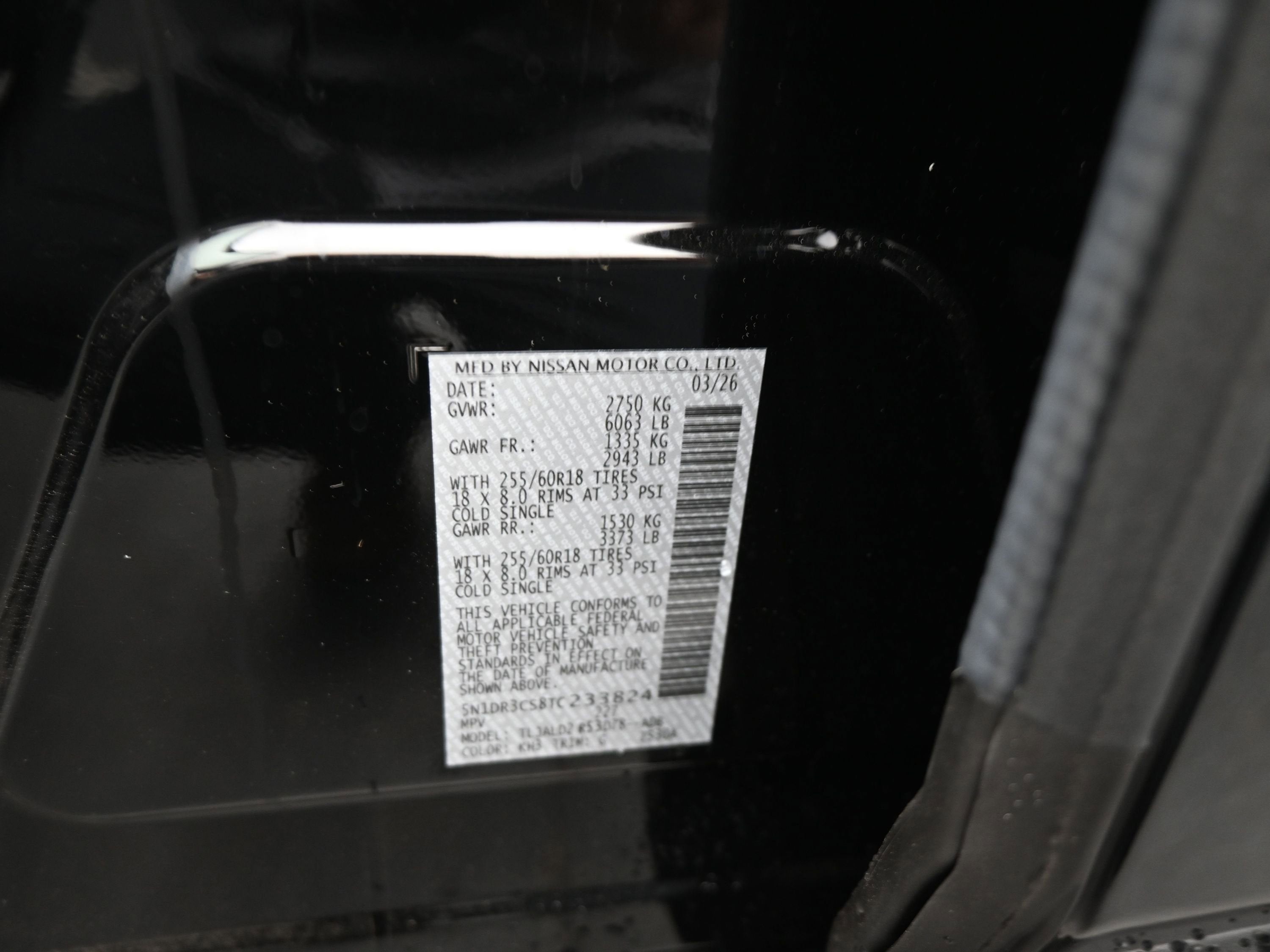 2026 Nissan PATHFINDER SL