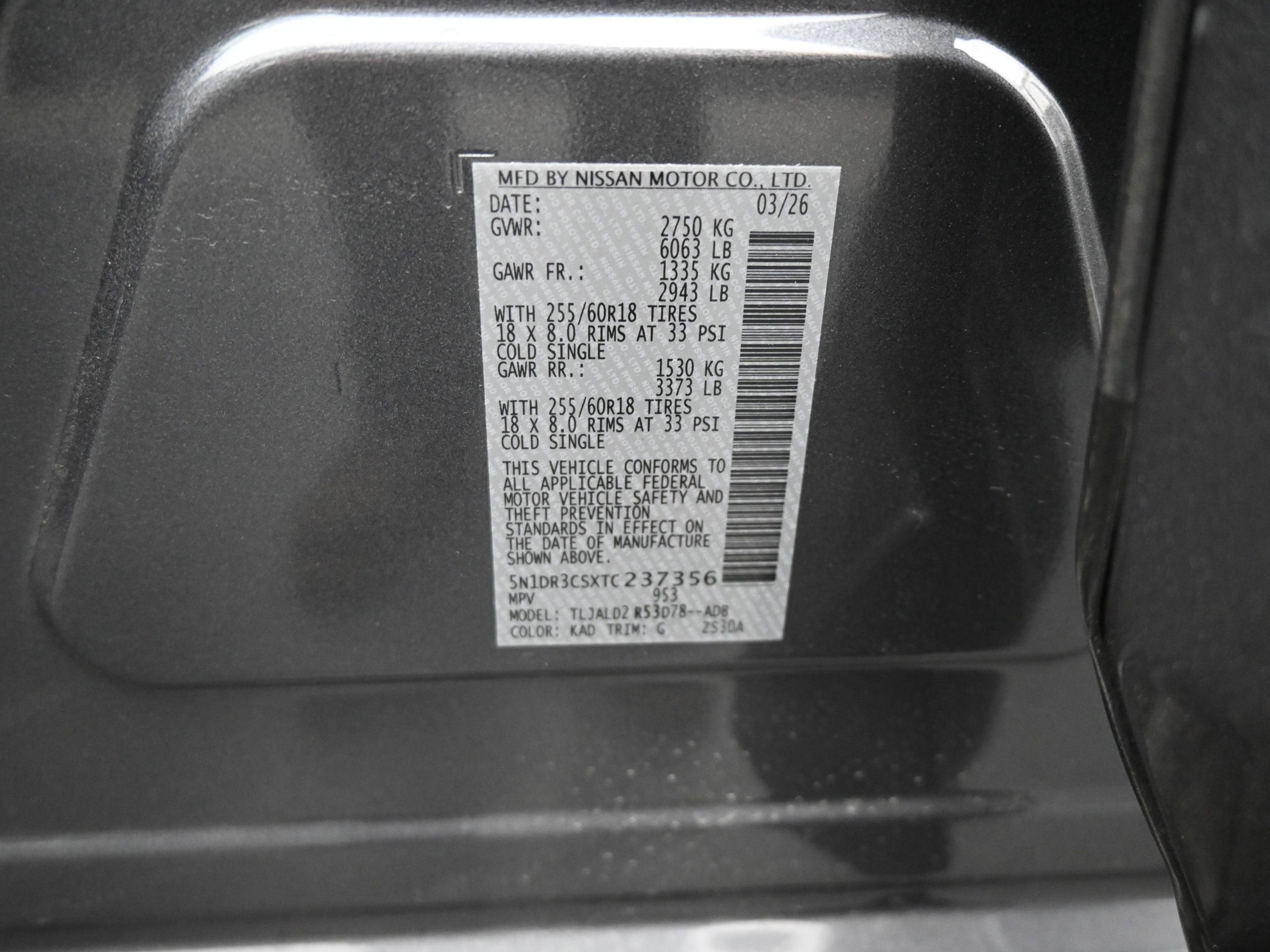 2026 Nissan PATHFINDER SL