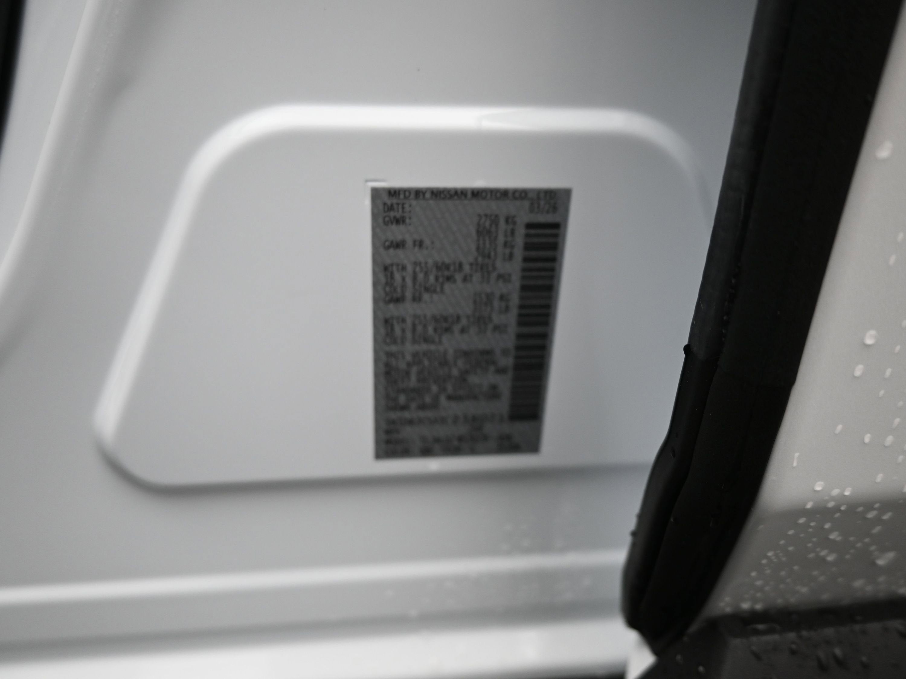 2026 Nissan PATHFINDER SL