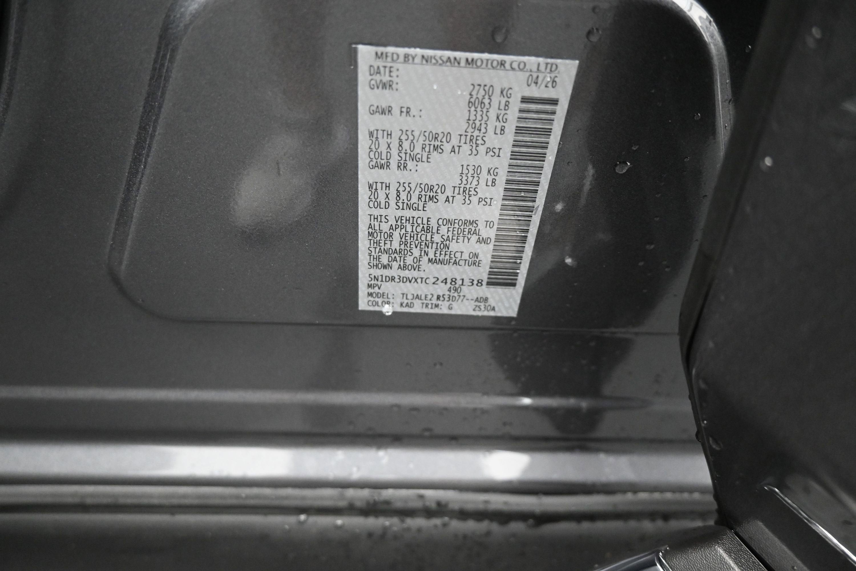 2026 Nissan PATHFINDER Platinum