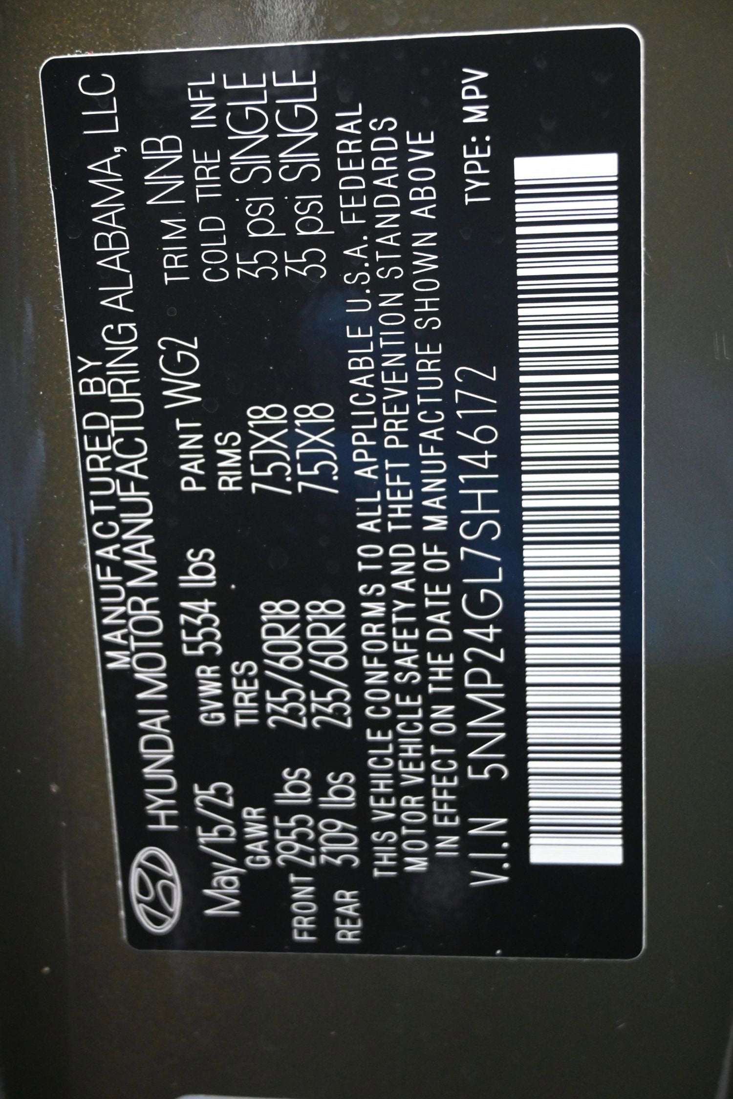 2025 Hyundai Santa Fe SEL