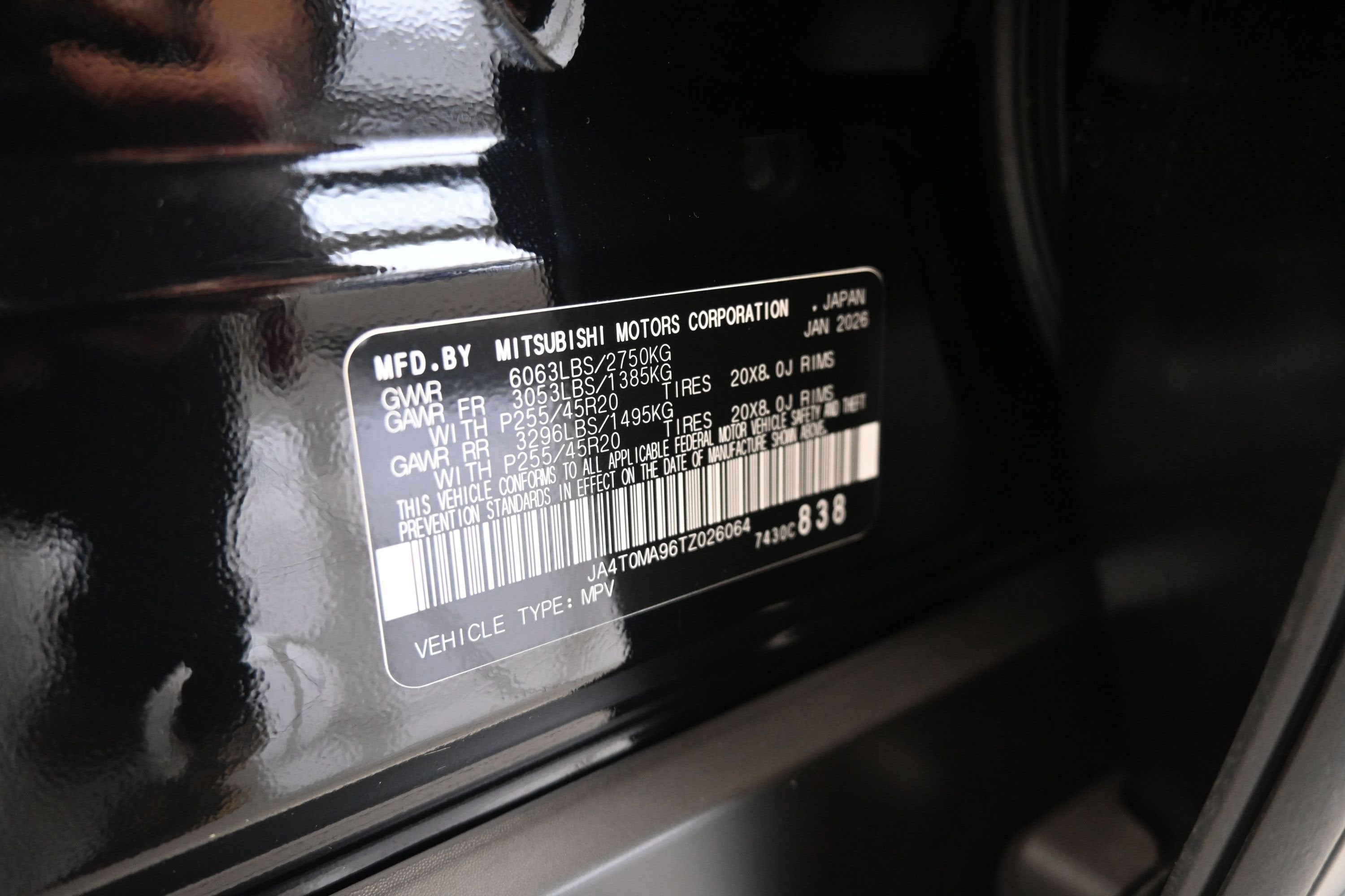 2026 Nissan ROGUE PHEV Platinum