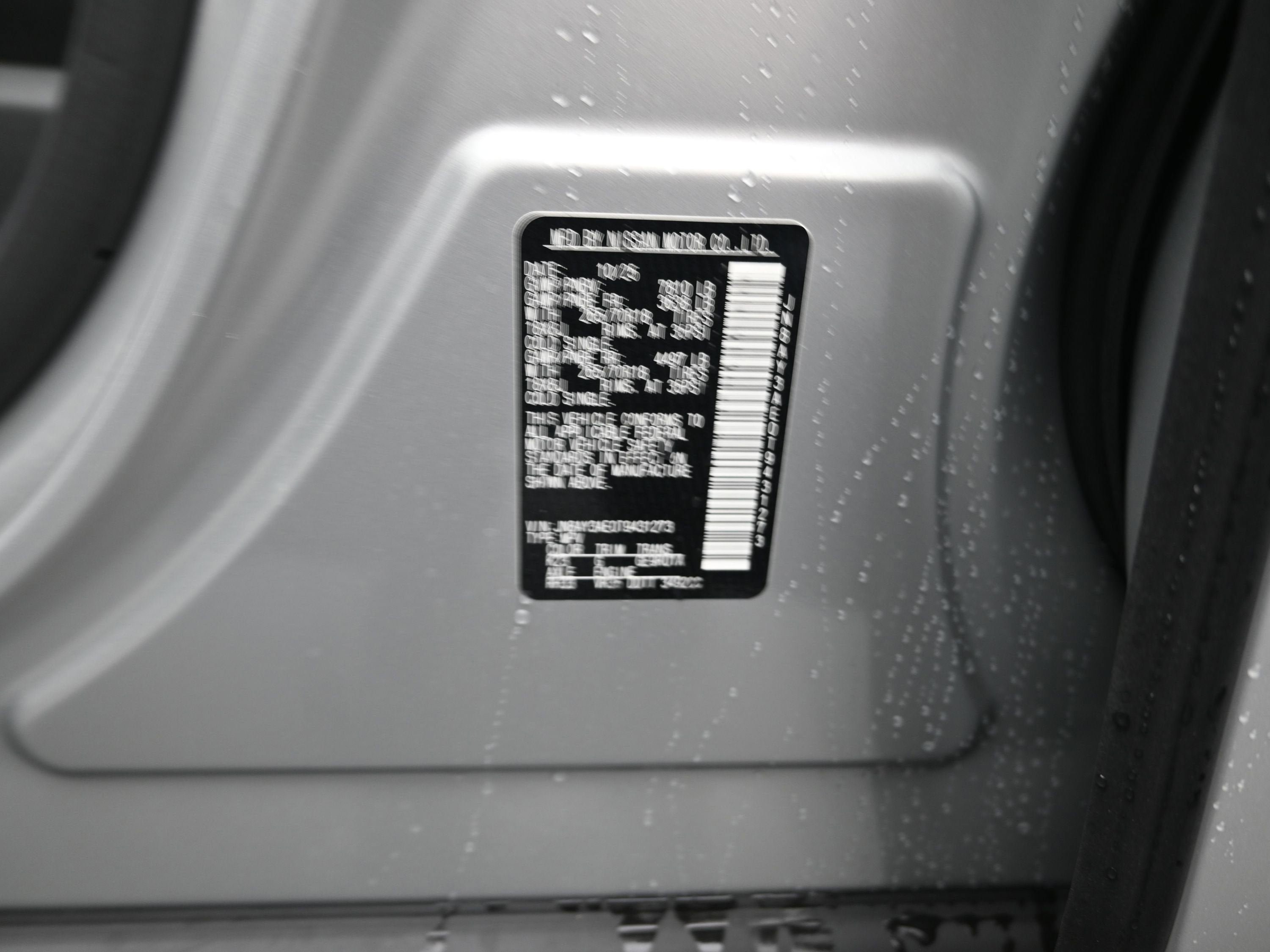 2026 Nissan ARMADA SV