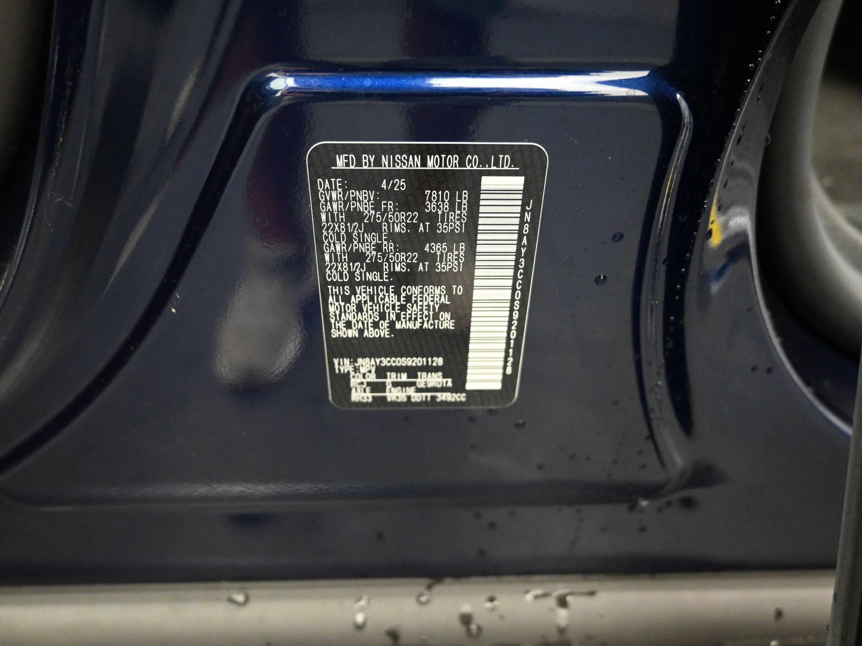 2025 Nissan ARMADA Platinum Reserve