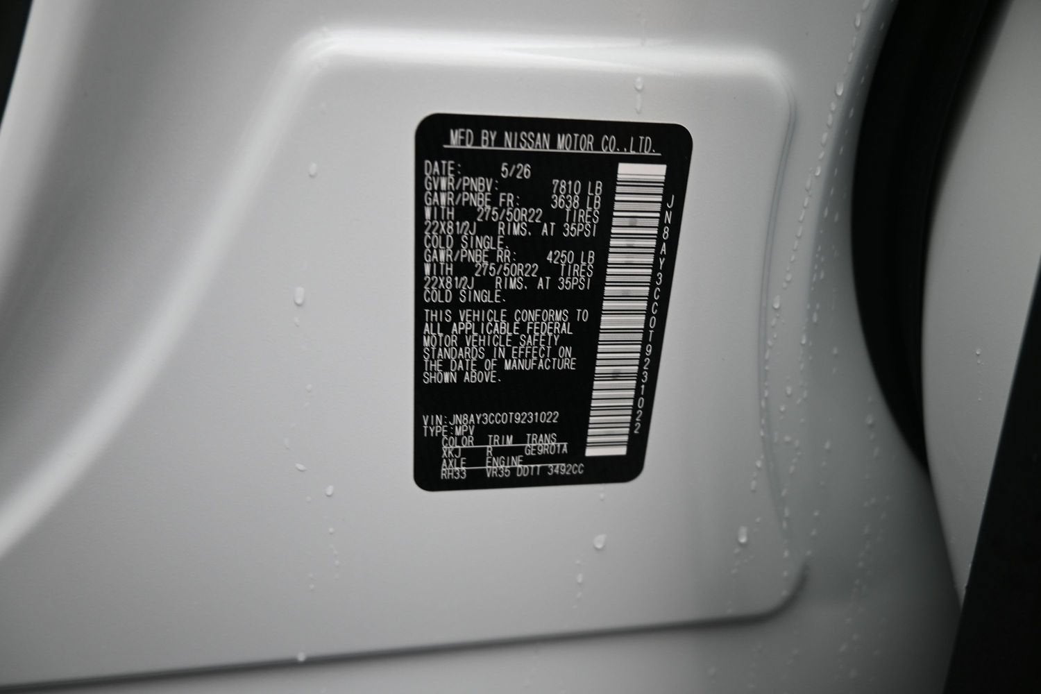 2026 Nissan ARMADA Platinum Reserve