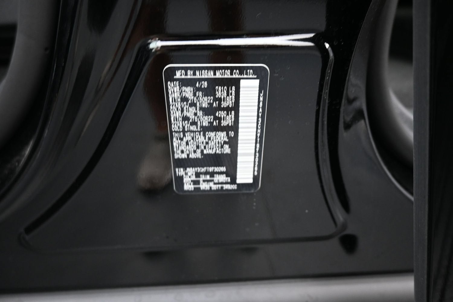 2026 Nissan ARMADA Platinum Reserve