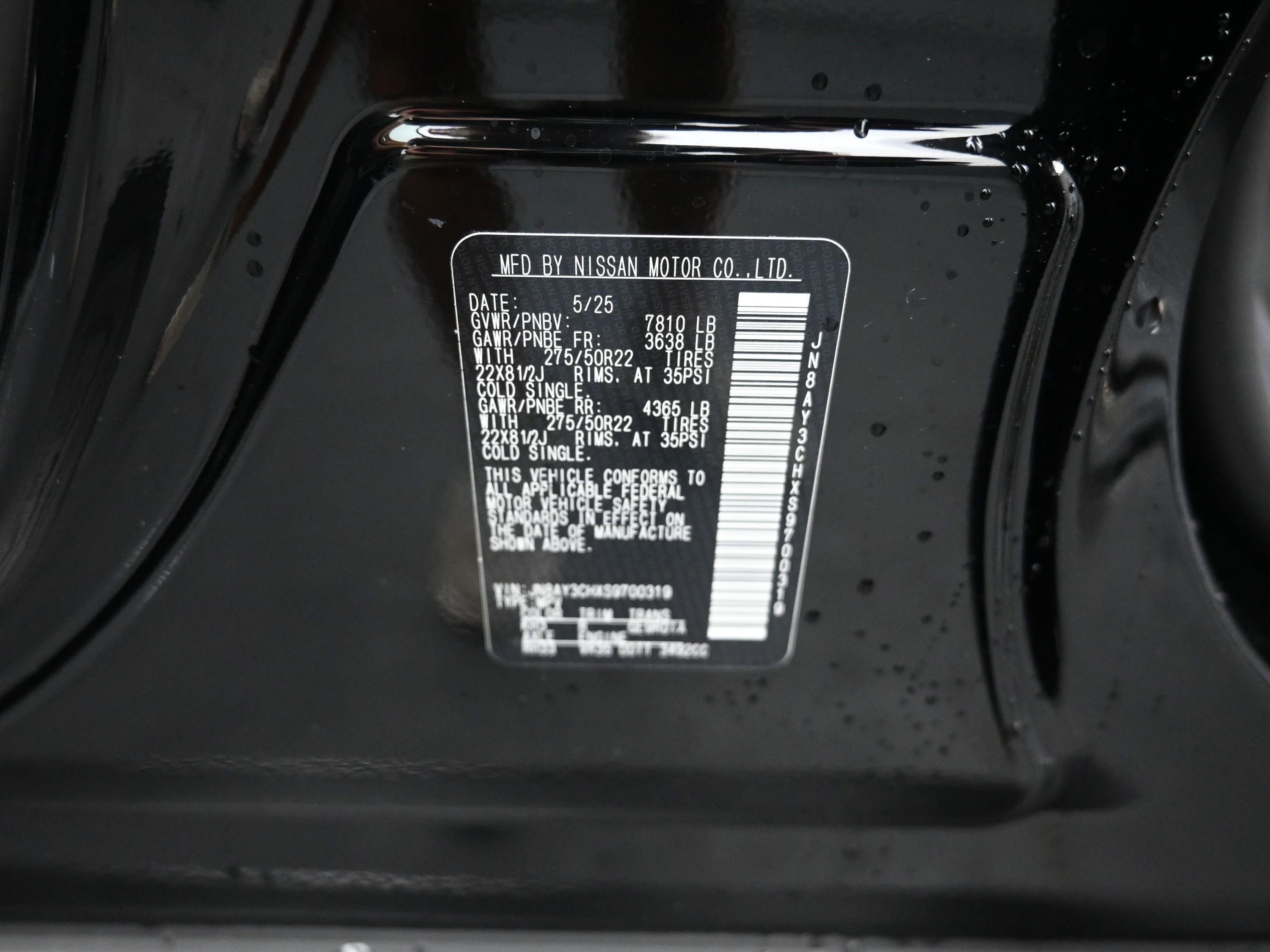 2025 Nissan ARMADA Platinum Reserve