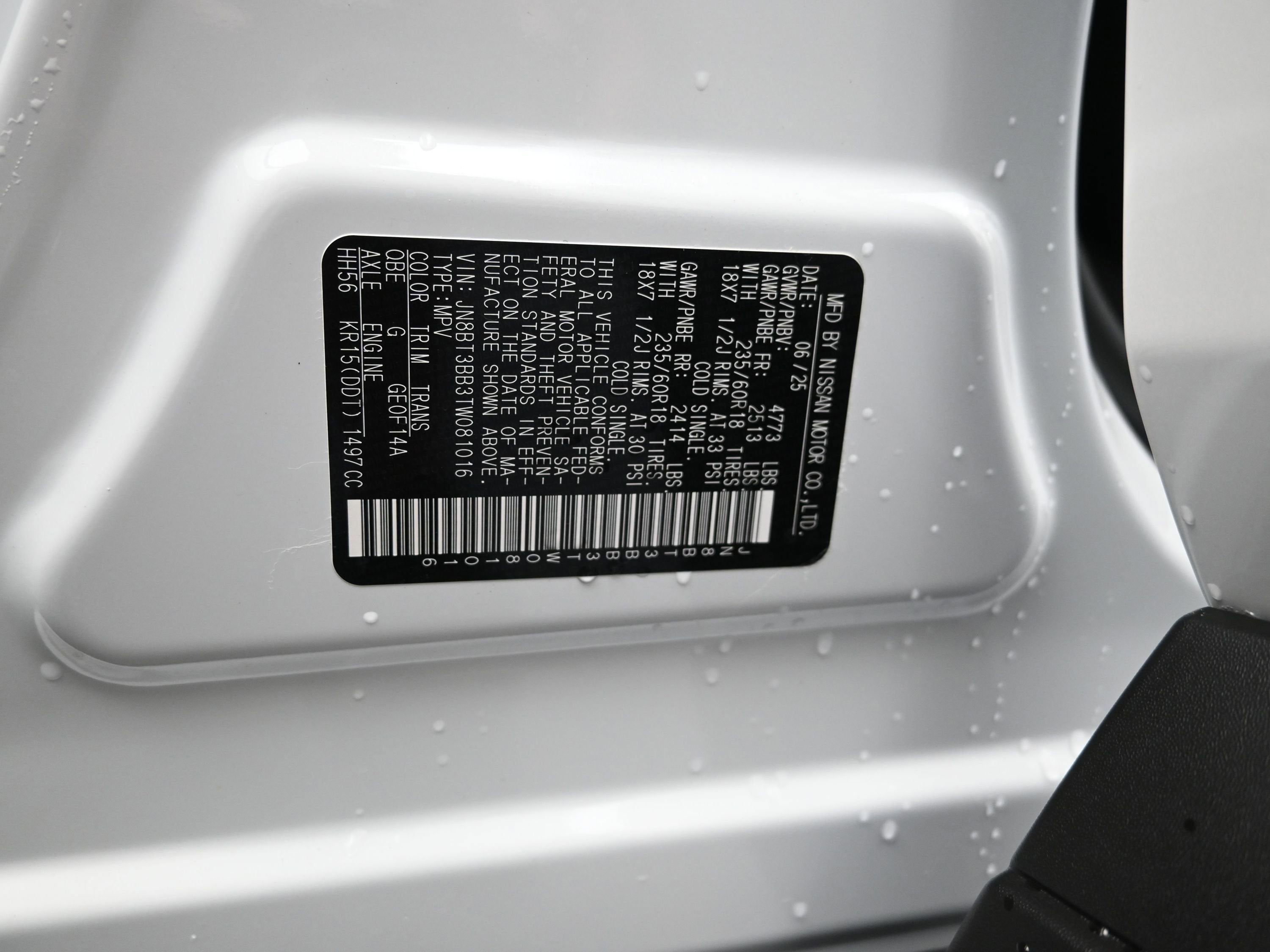 2026 Nissan ROGUE SV