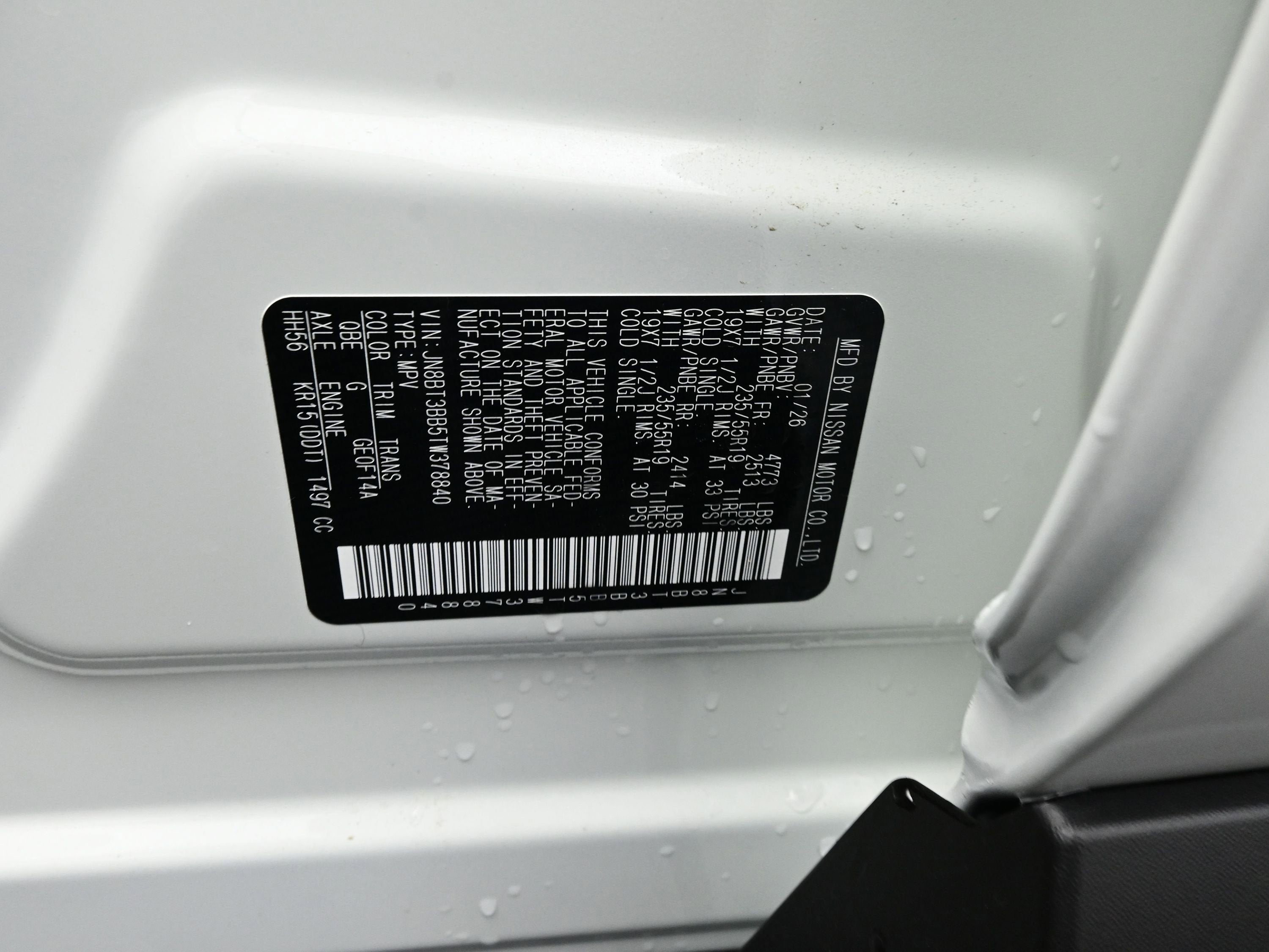 2026 Nissan ROGUE Dark Armor