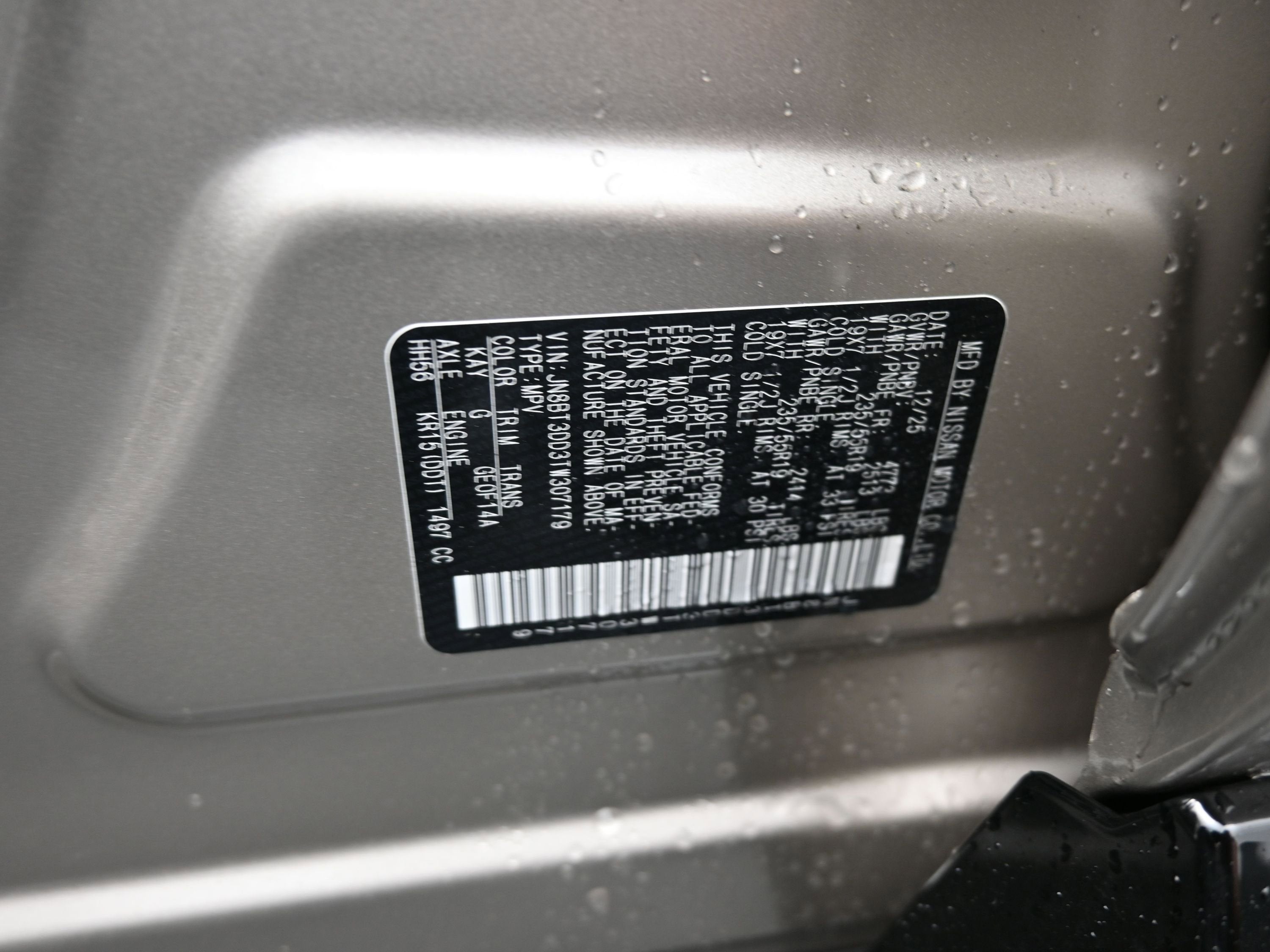 2026 Nissan ROGUE Platinum PREMIUM