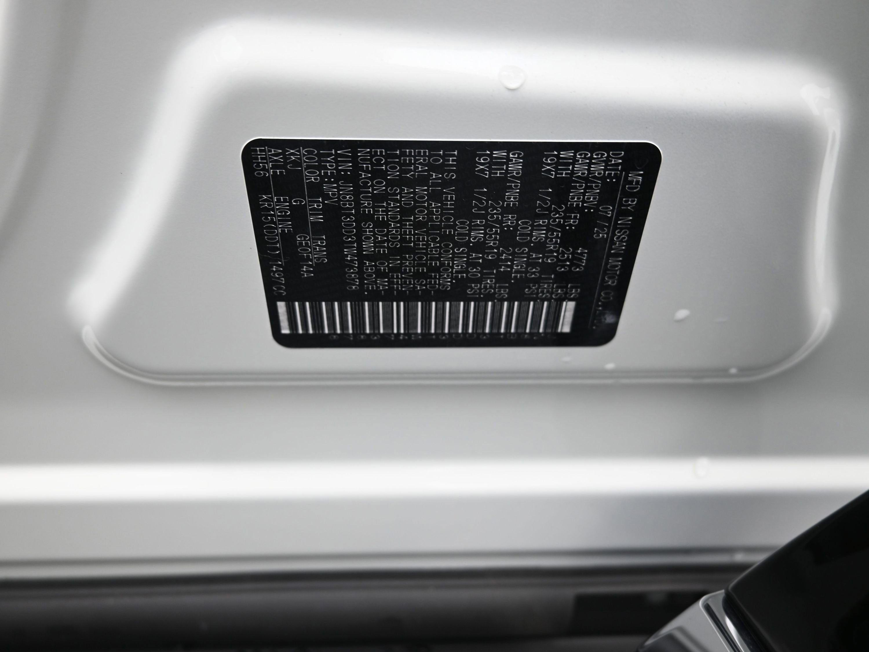 2026 Nissan ROGUE Platinum PREMIUM