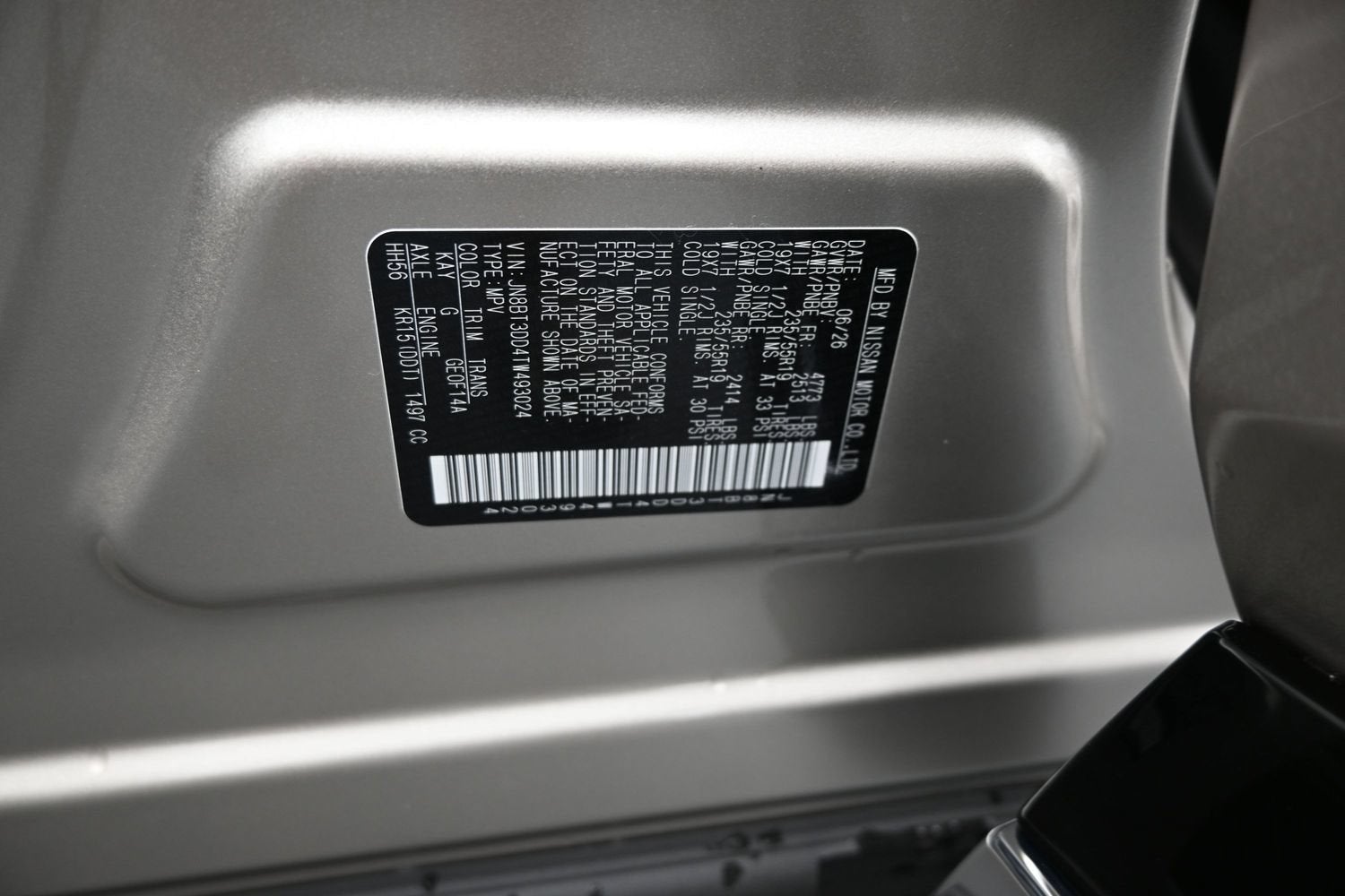 2026 Nissan ROGUE Platinum