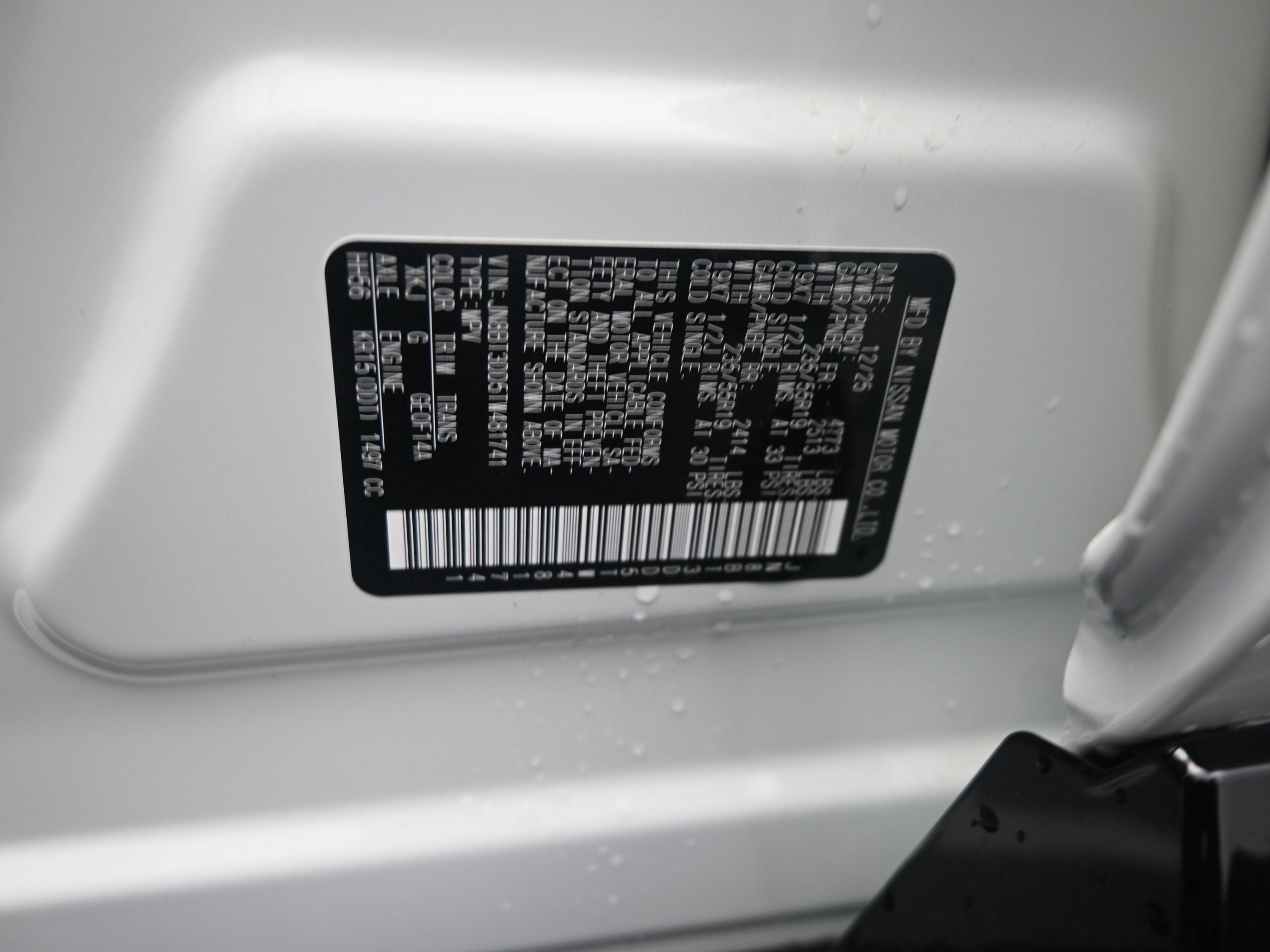 2026 Nissan ROGUE Platinum PREMIUM