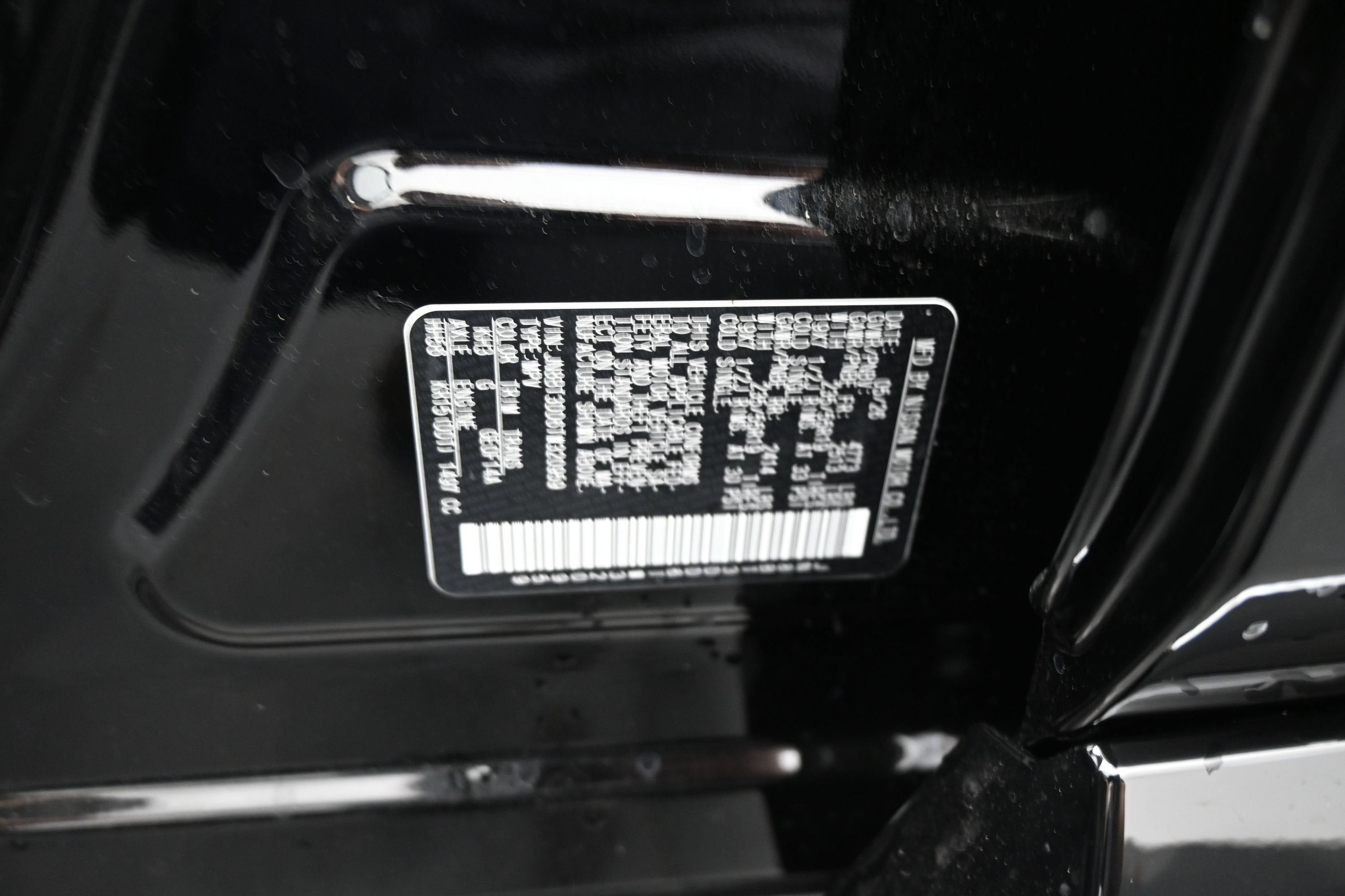 2026 Nissan ROGUE Platinum PREMIUM