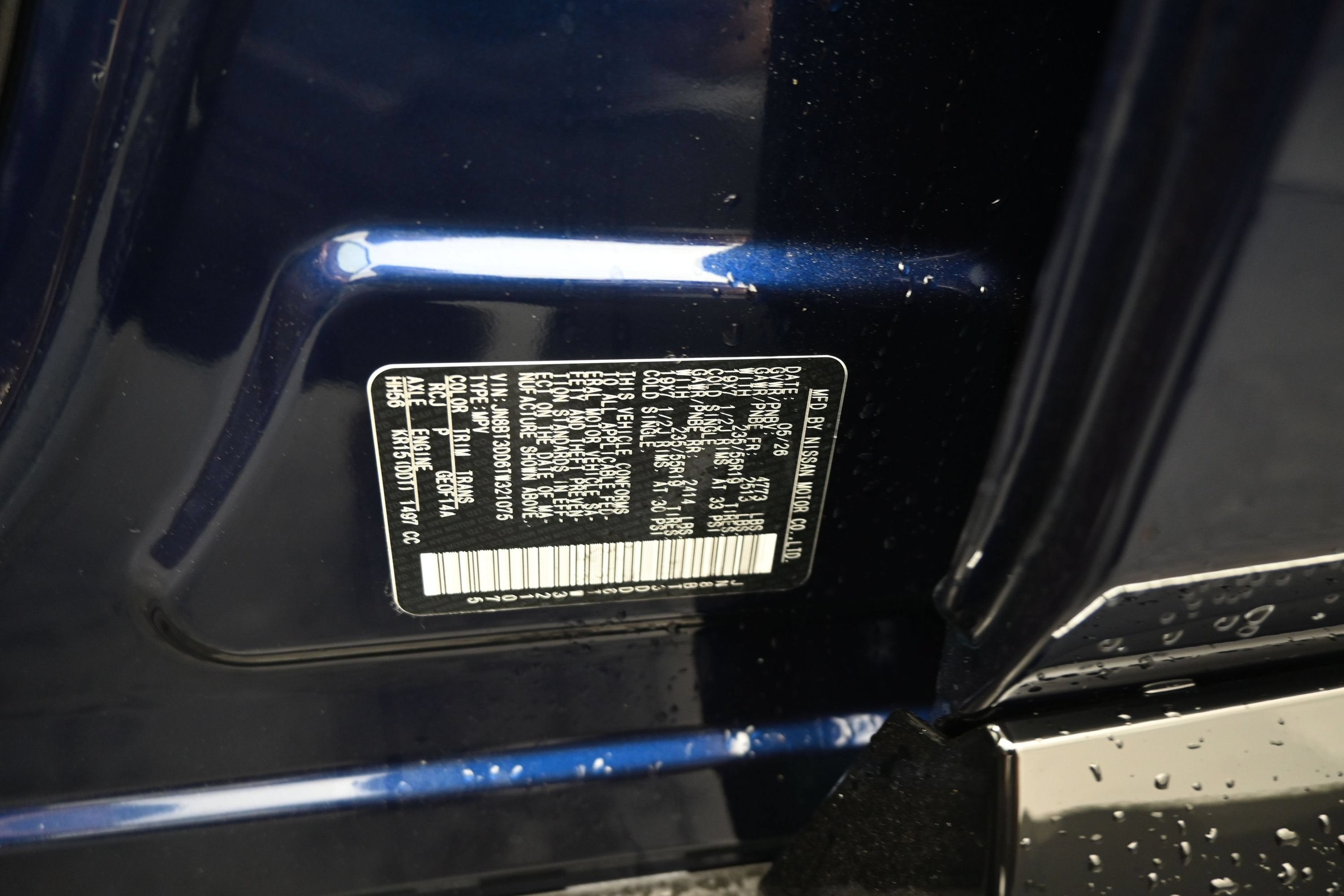 2026 Nissan ROGUE Platinum PREMIUM