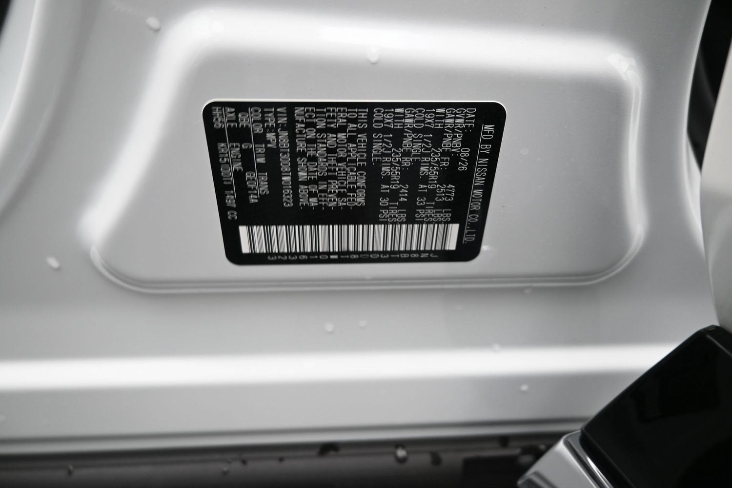 2026 Nissan Rogue Platinum