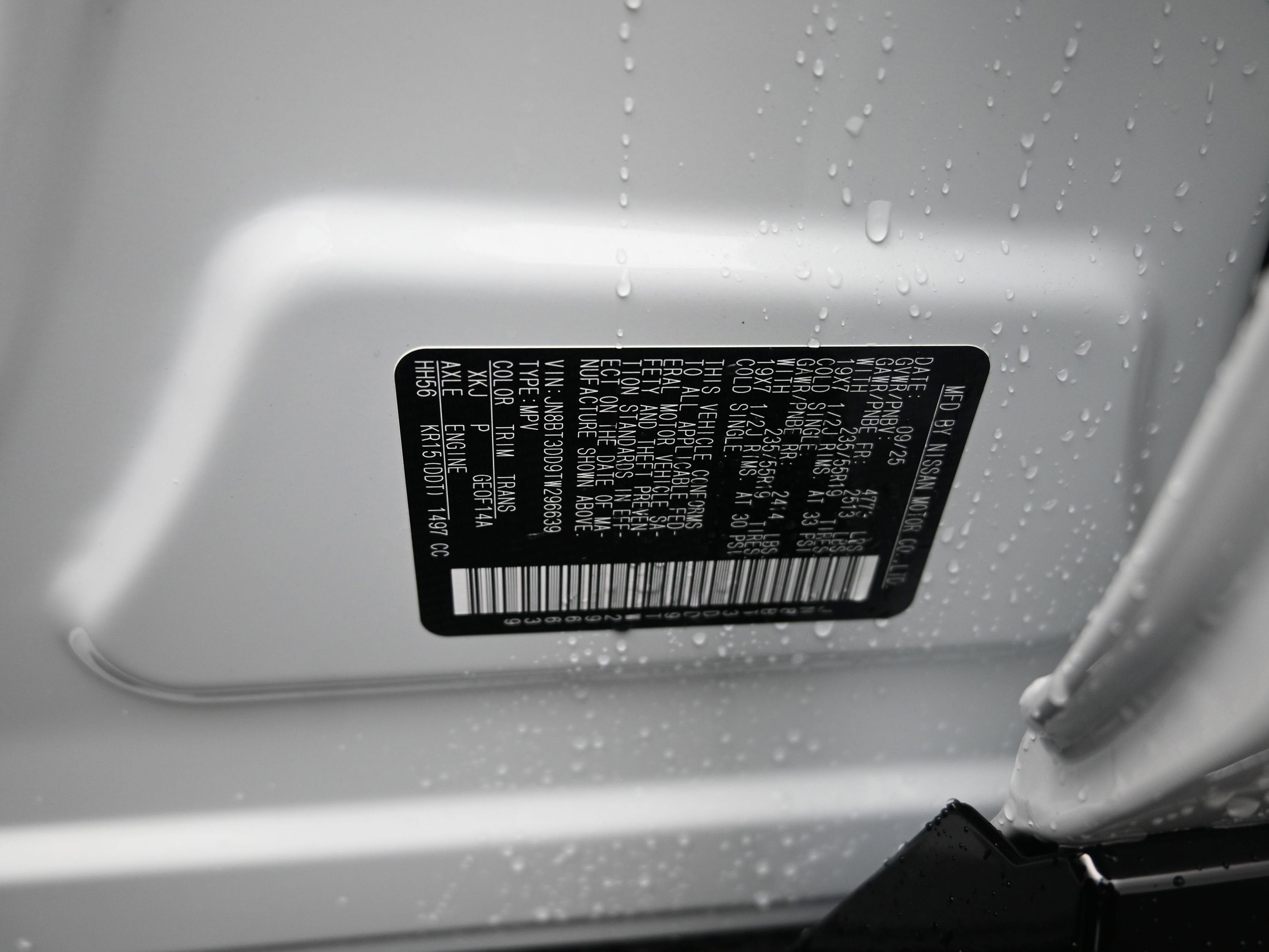 2026 Nissan ROGUE Platinum PREMIUM